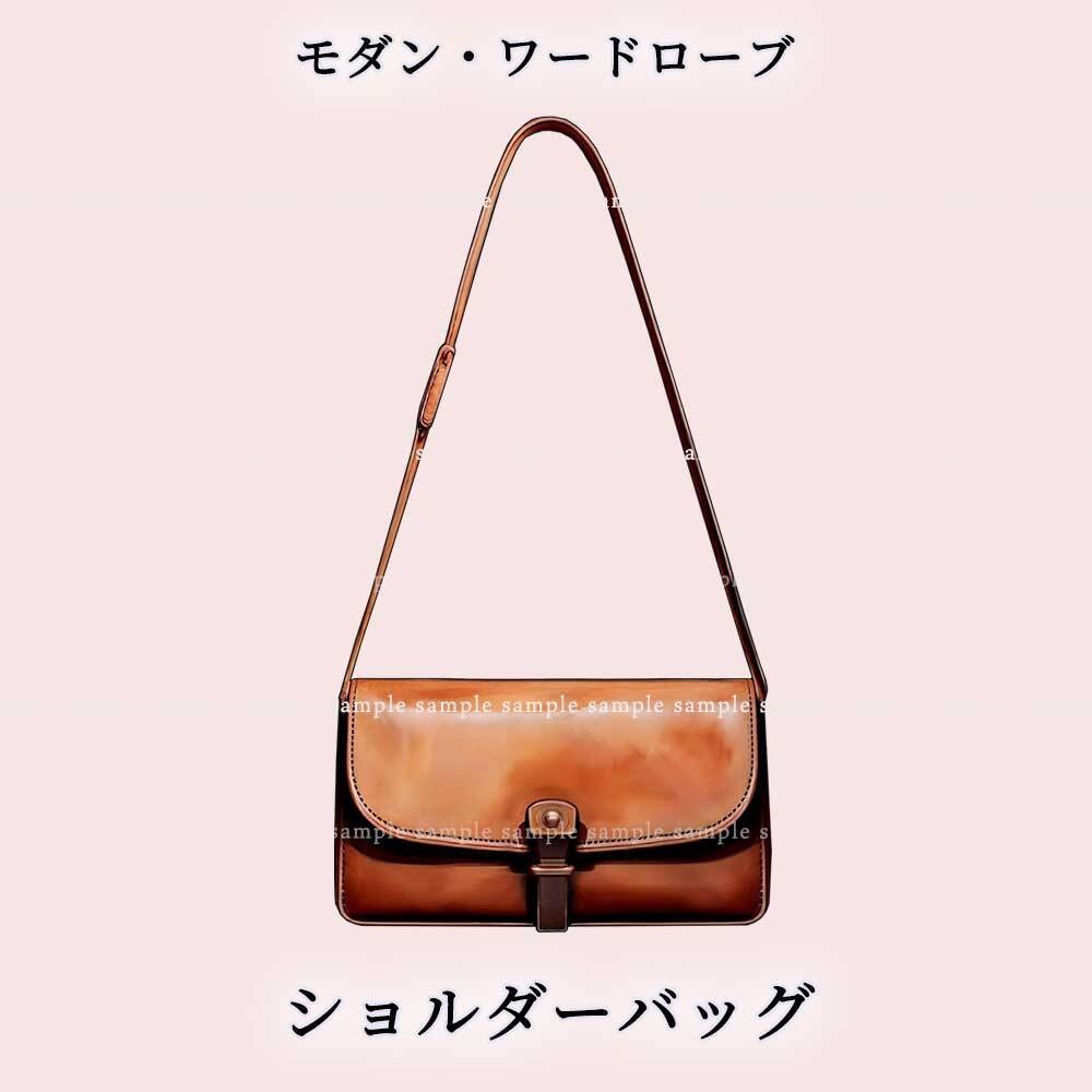 【透過PNG素材】麗日のモダン・ワードローブ/14点セット
