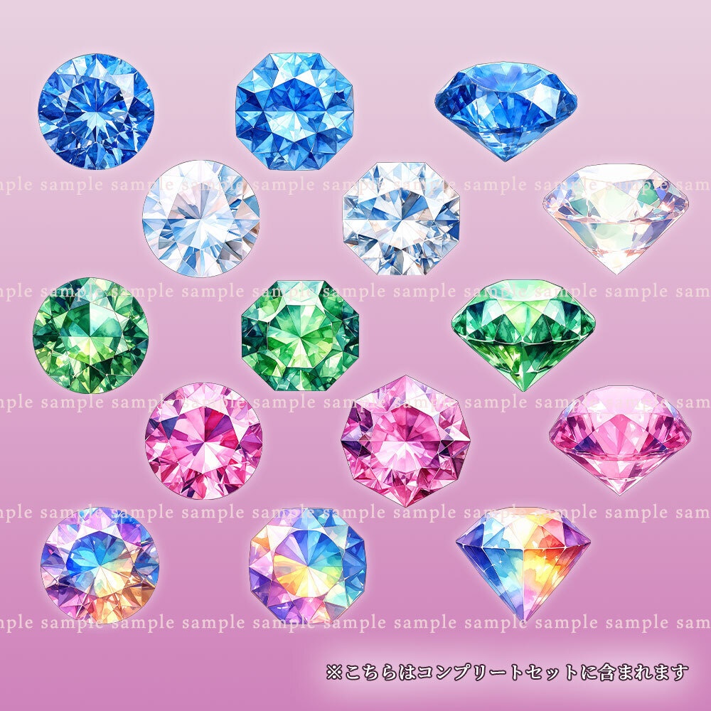 【透過PNG素材】きらめきの宝石たち2/42or12点セット