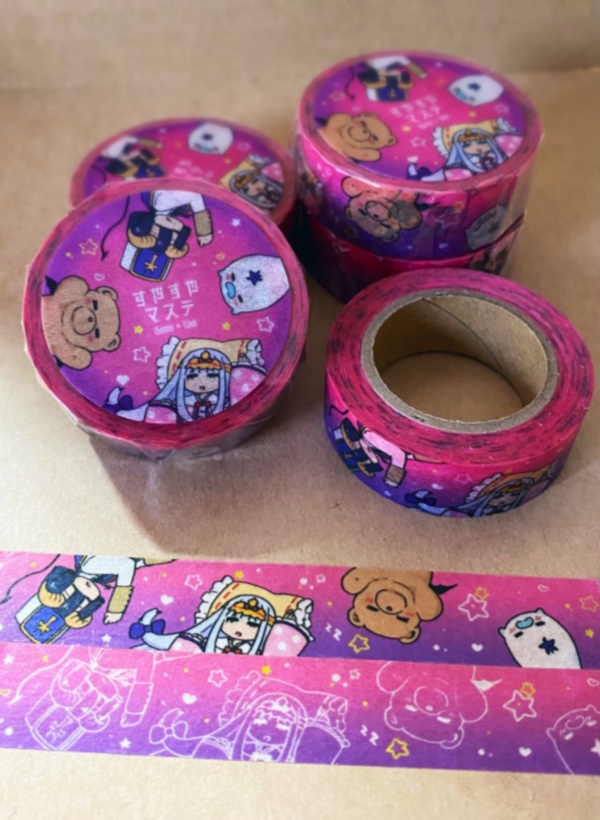 ⚠️すやすやマステ