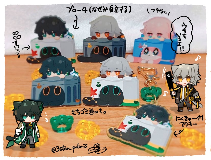 ねここれ🐈ブローチ