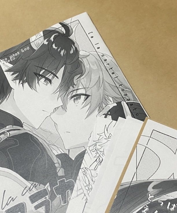 【コピー本】アラカルト! じゅんびごう