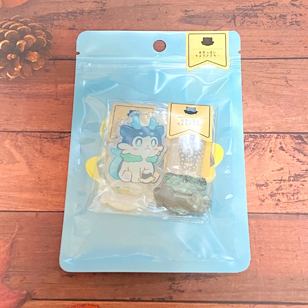 丹穹っぽいキメラアクスタセット