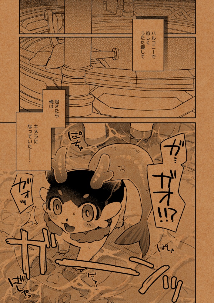 たんきゅ〜〜〜とあぐれっしょん!【6/28 16:00〜】