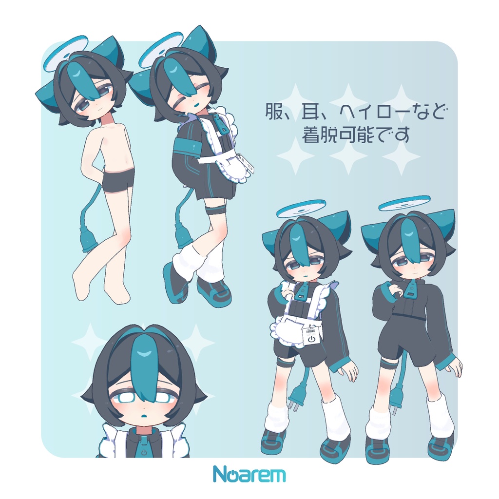 【オリジナル3Dモデル】Noarem-ノアレム-