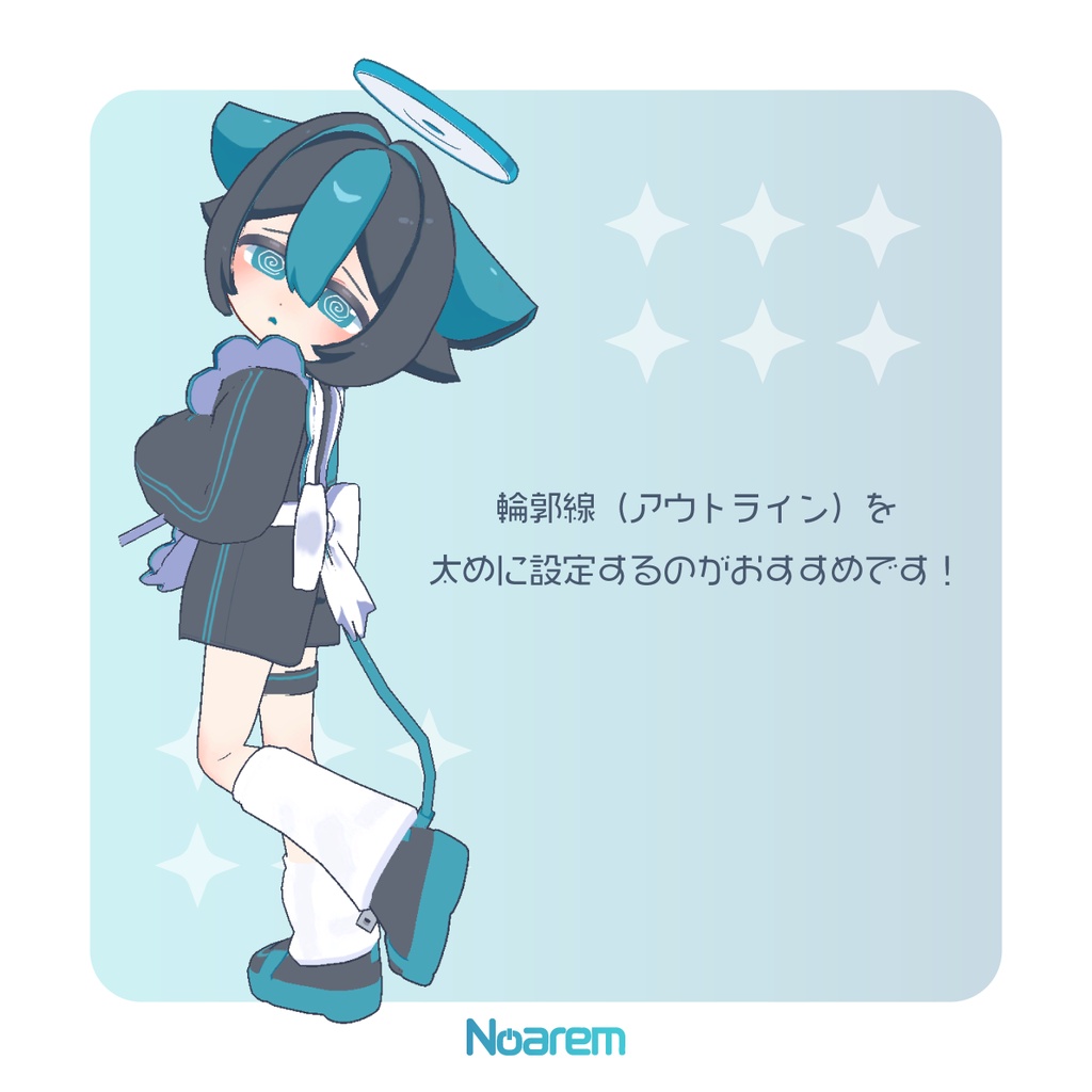 【オリジナル3Dモデル】Noarem-ノアレム-