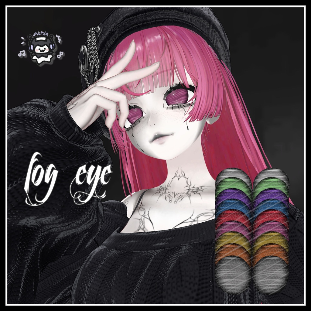 *+:。.。 【 Lumina / ルミナ 】 Fog Eyes