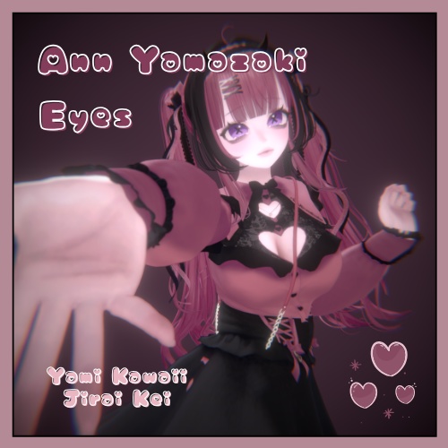 *+:。.。【 Lumina / ルミナ 】Ann Yamazaki Eyes