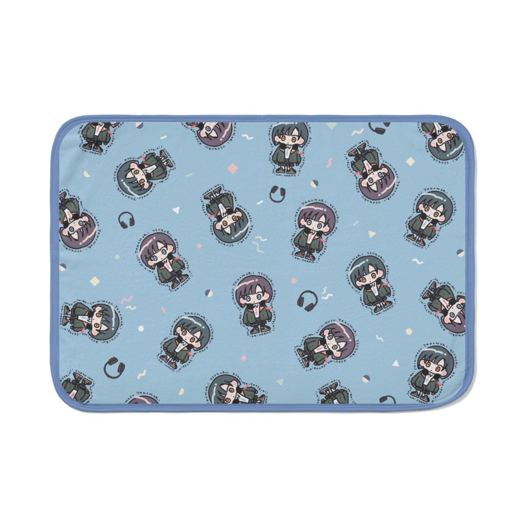 鷹森ツヅル　実家のブランケット