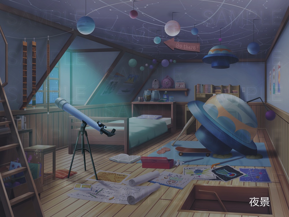 宇宙の好きな少年の部屋