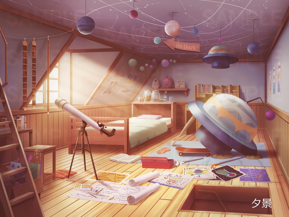 宇宙の好きな少年の部屋