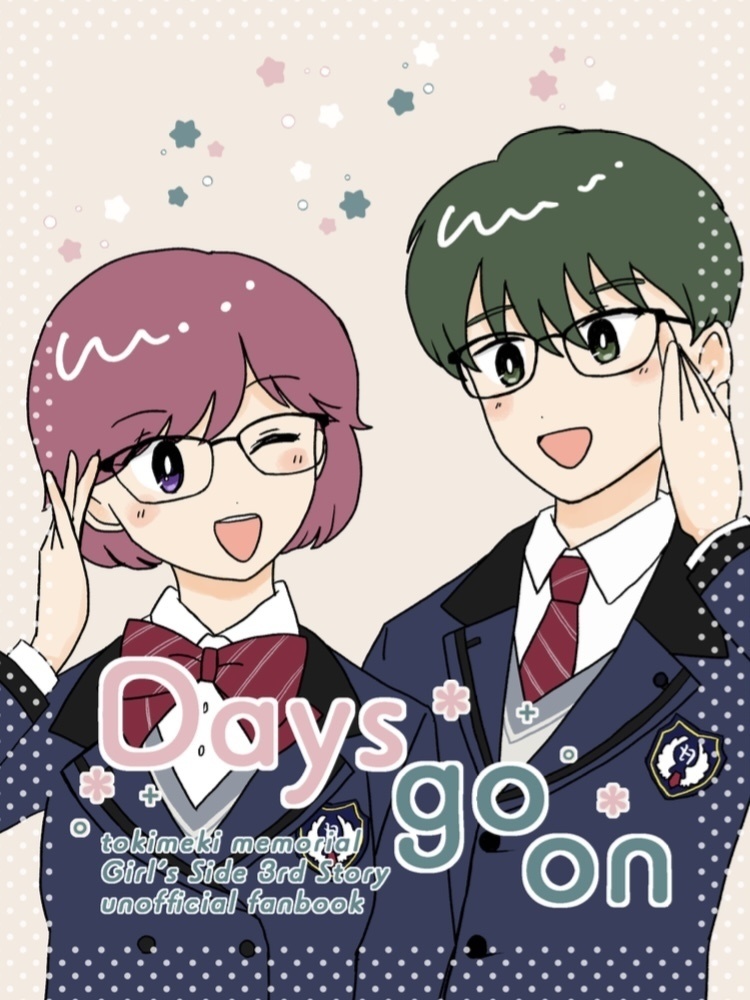Days go on