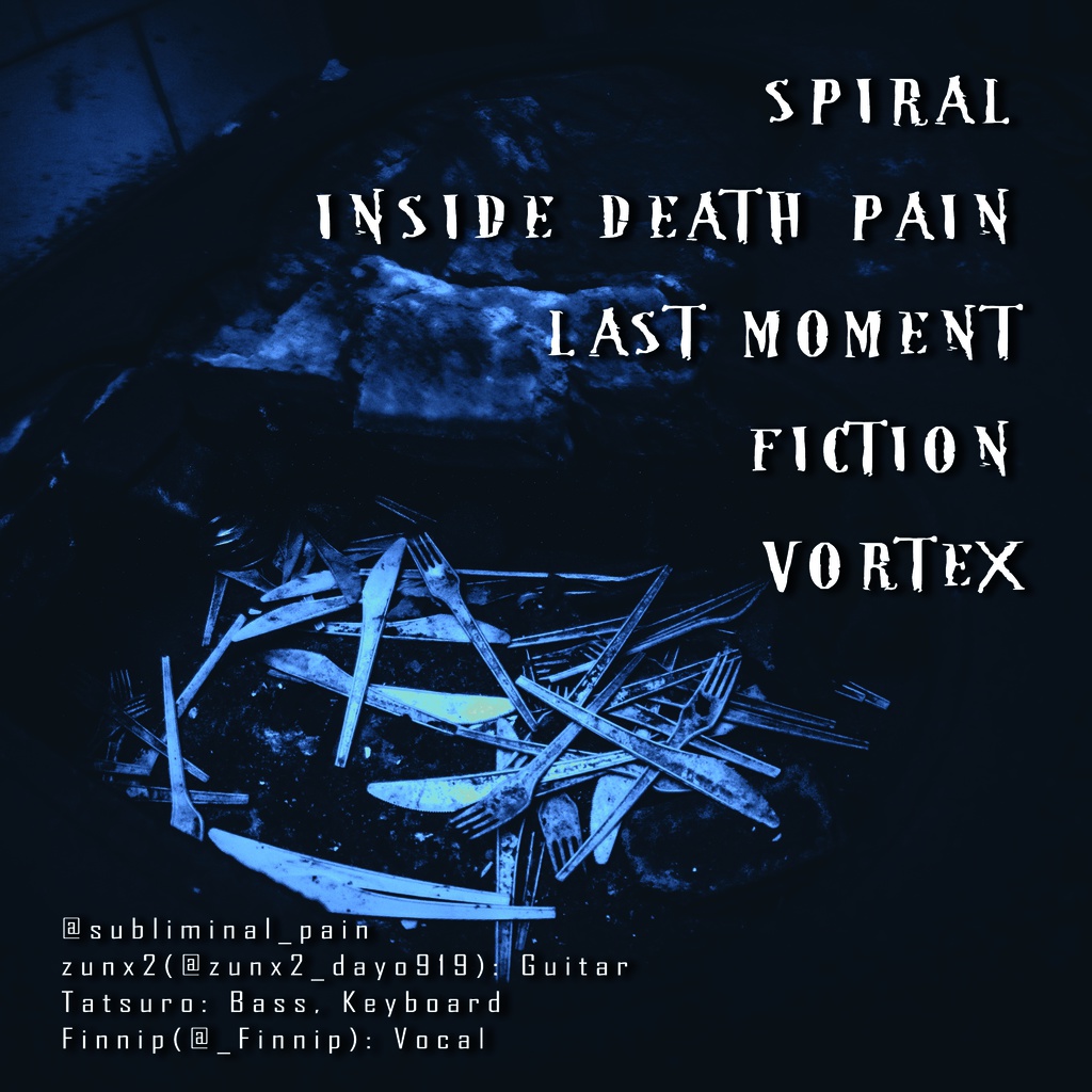 Subliminal Pain 1st.demo CD