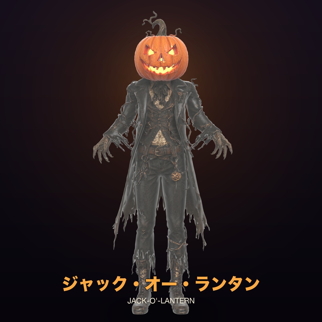 ジャック