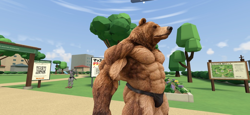 マッスルベア / MUSCLE BEAR【VRM / cluster対応】