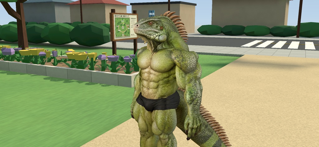 マッスルイグアナ / MUSCLE IGUANA【VRM / cluster対応】