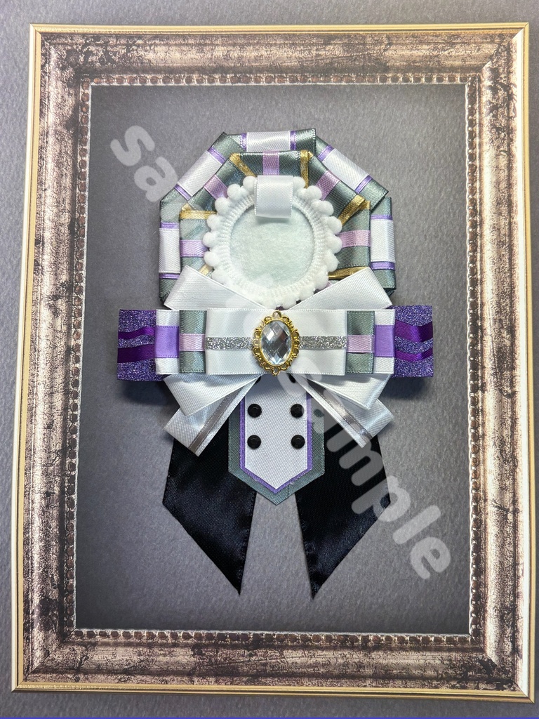 ツイステ 痛ロゼット マスターシェフ(B)