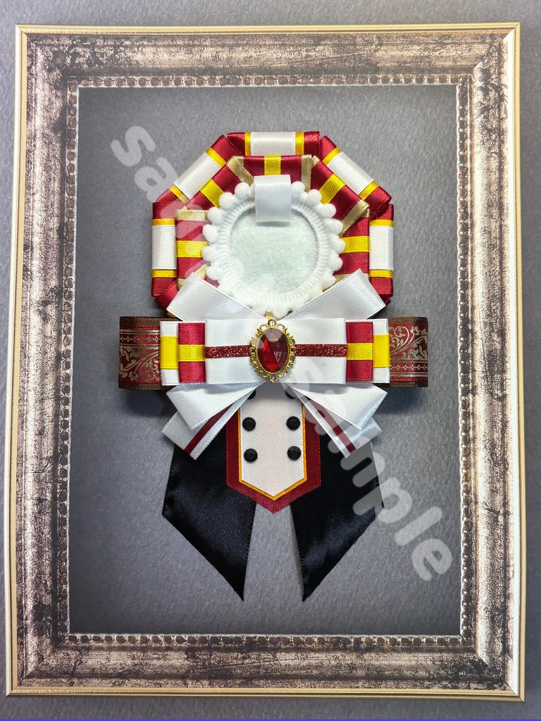 ツイステ 痛ロゼット マスターシェフ(B)