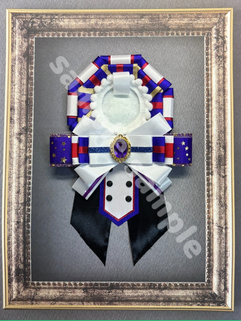 ツイステ 痛ロゼット マスターシェフ(B)