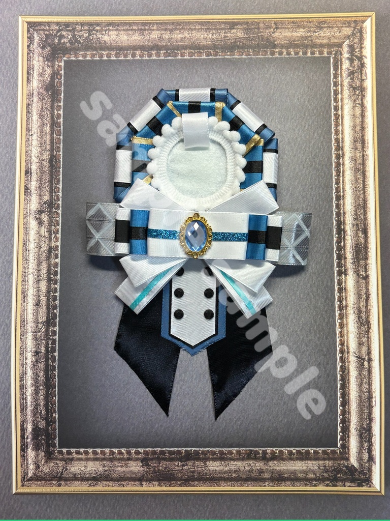 ツイステ 痛ロゼット マスターシェフ(B)