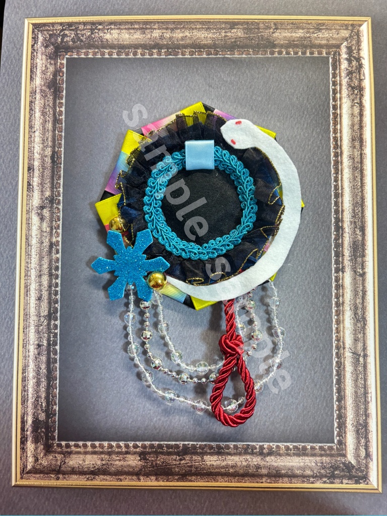 カリスマ 湊大瀬 1stブレイク風 ロゼット