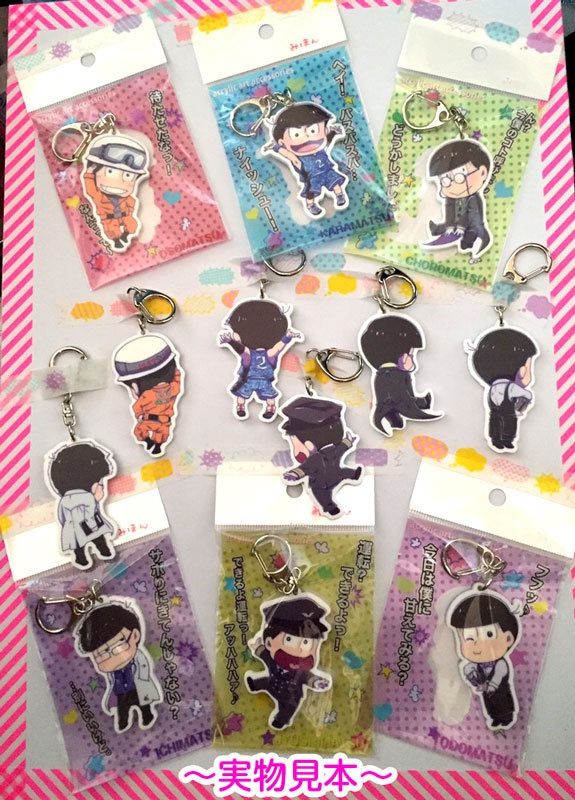 保健医一松アクリルキーホルダー - tenhashi - BOOTH