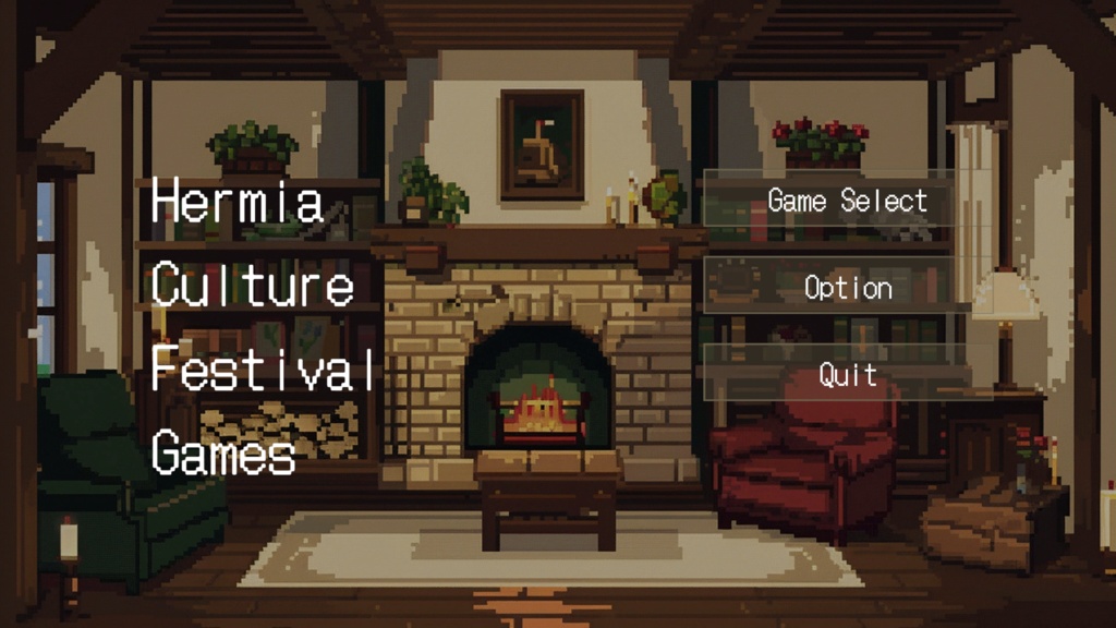 【制作者:おそば様】『Hermia CultureFestivalGames』オデット領文化祭