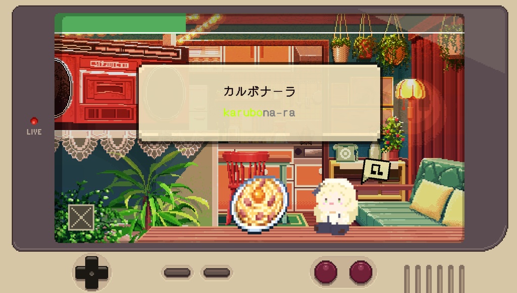 【制作者:おそば様】『Hermia Typing Game』オデット領文化祭2025