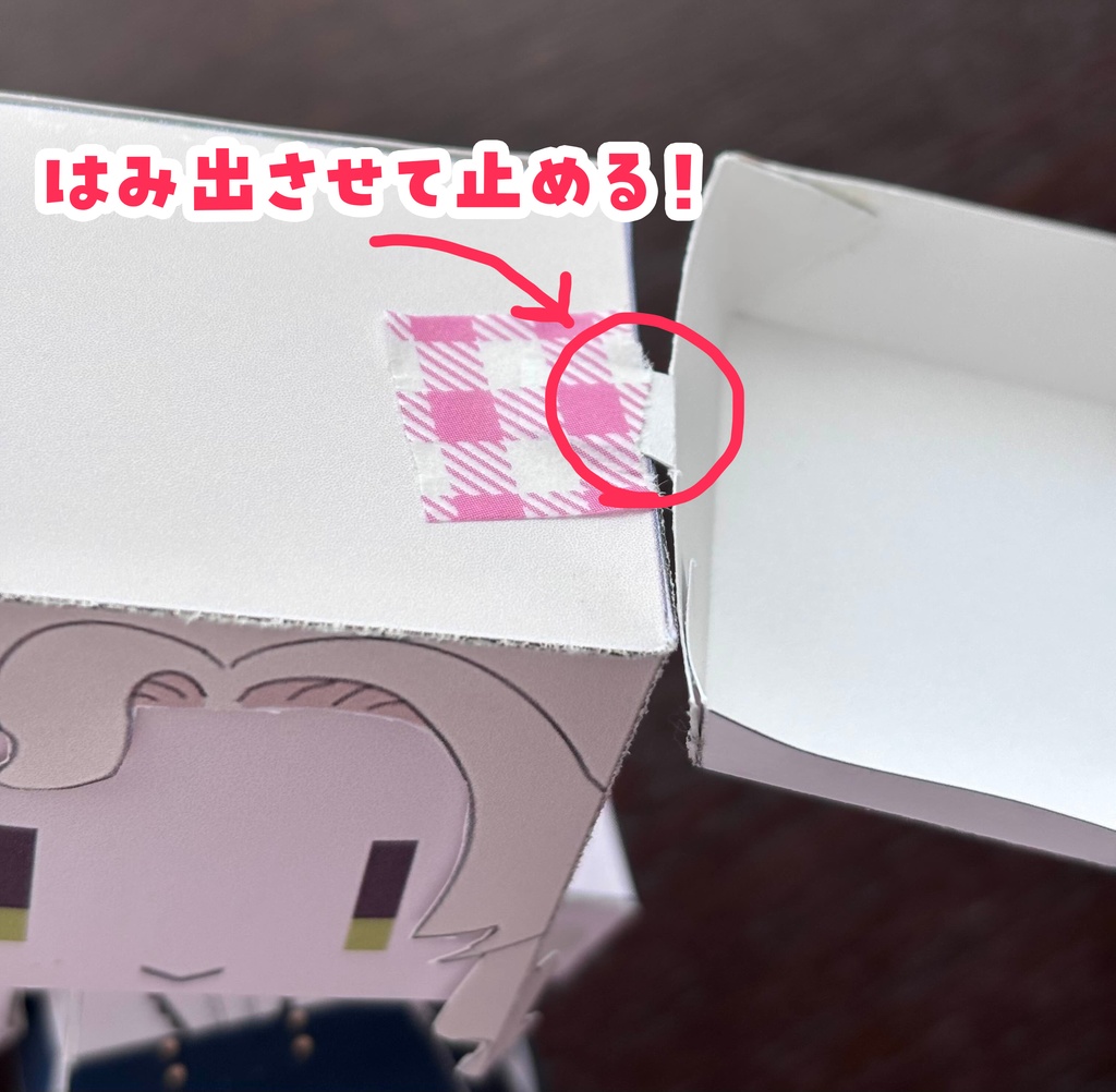 ハーミア・オデット ペーパークラフト【オデット領文化祭2025】