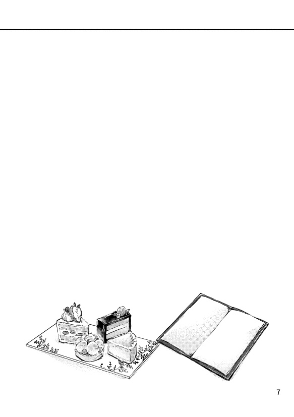 ロゼとフロウ(紙版/DL版)