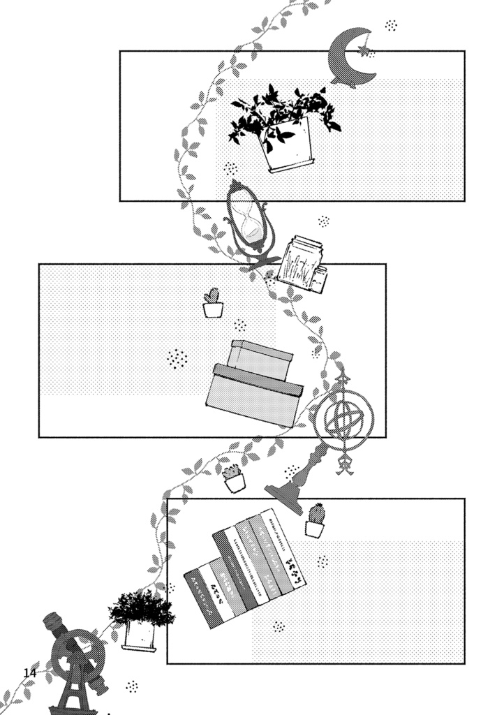 紡ぐ夜明け色の道標(紙版/DL版)