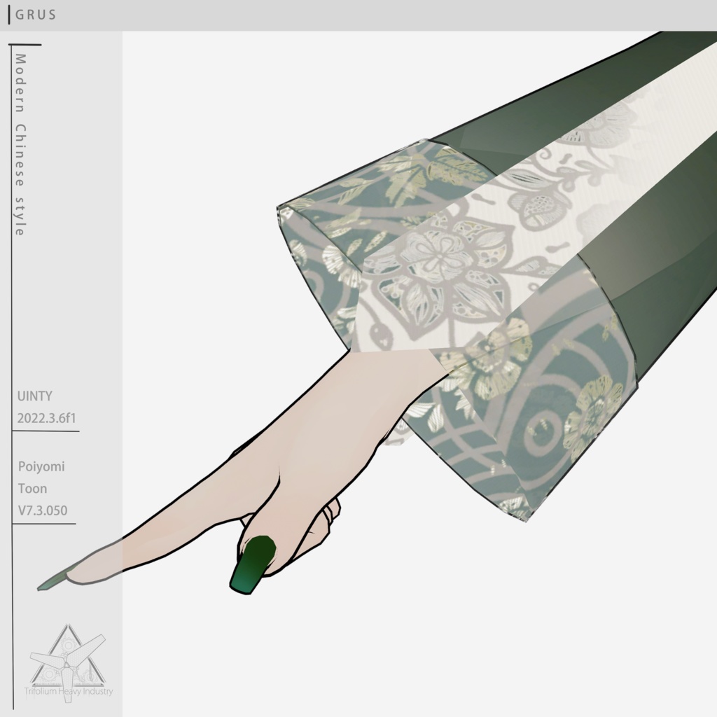 【Grus対応】中国近代風の服装/Modern Chinese style clothing