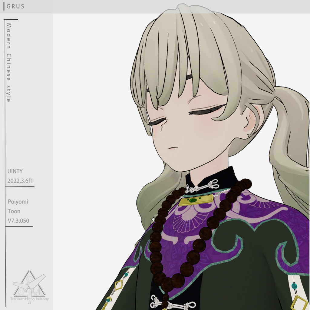 【Grus対応】中国近代風の服装/Modern Chinese style clothing