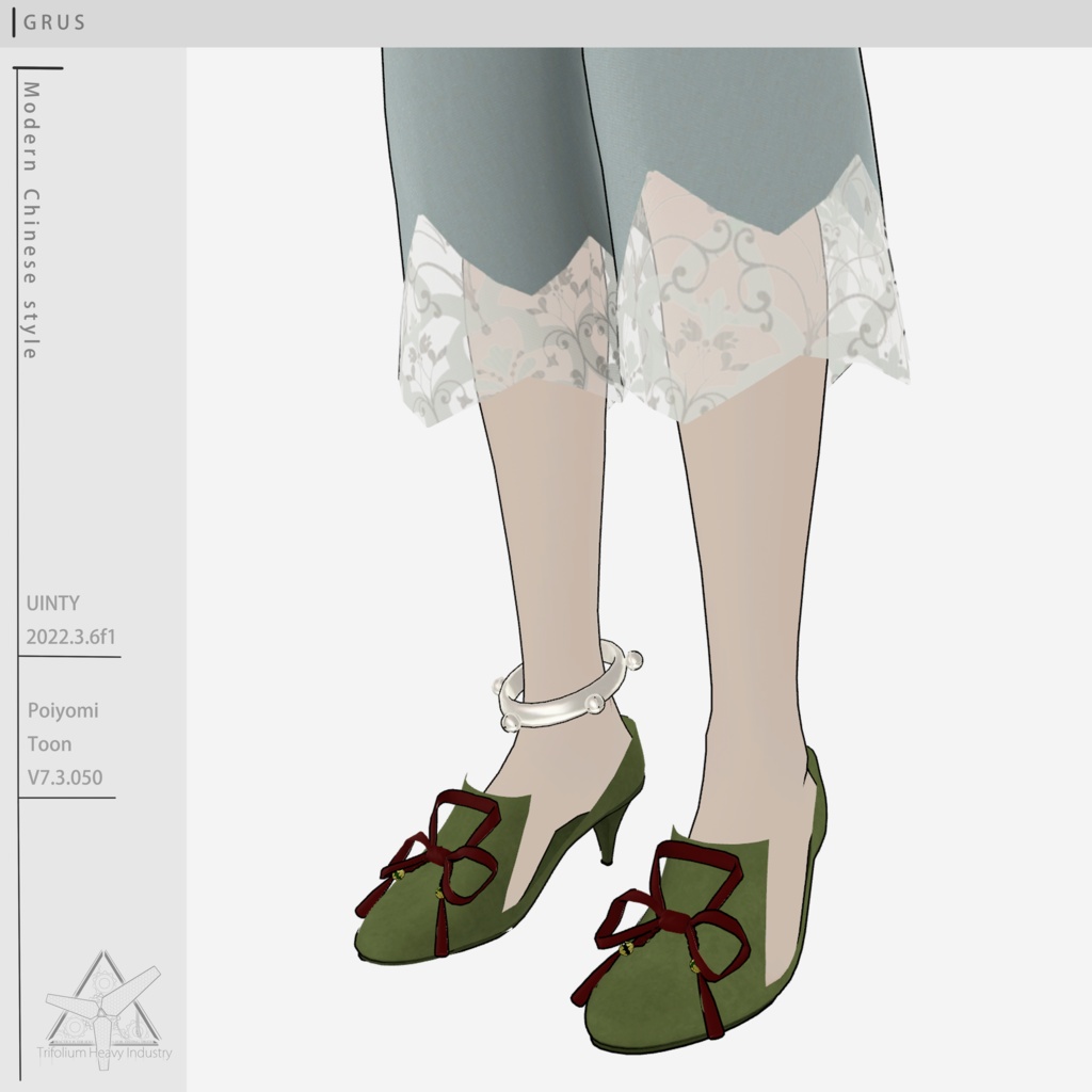 【Grus対応】中国近代風の服装/Modern Chinese style clothing