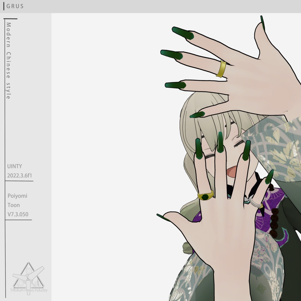 【Grus対応】中国近代風の服装/Modern Chinese style clothing