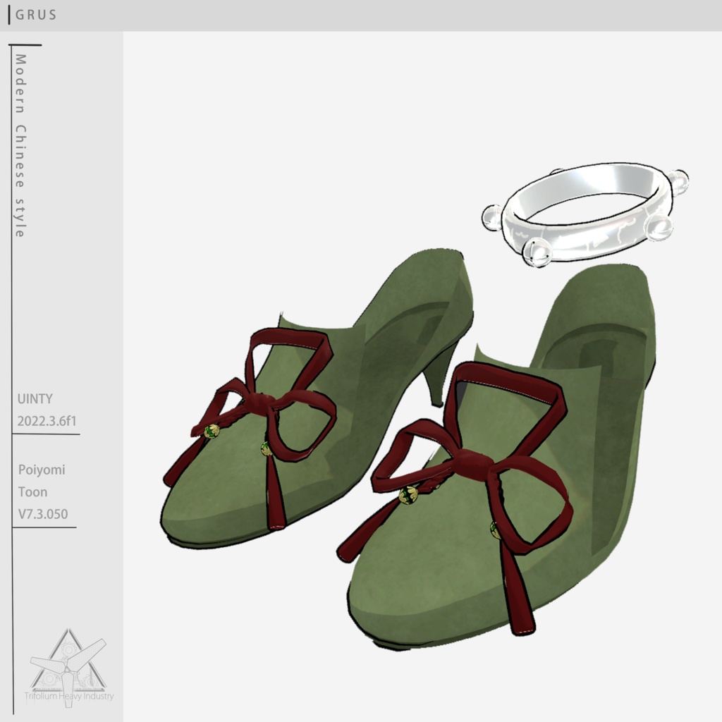 【Grus対応】中国近代風の服装/Modern Chinese style clothing