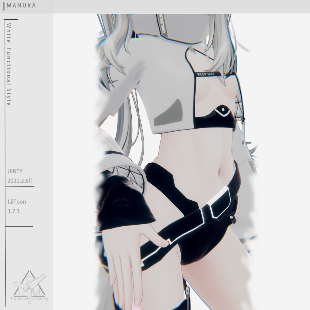 【MANUKA対応】White functional style