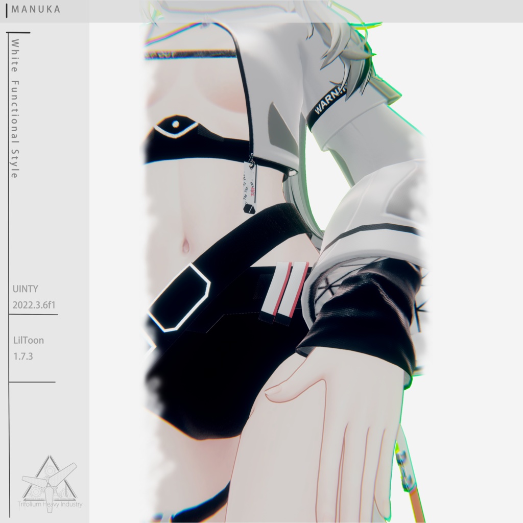 【MANUKA対応】White functional style