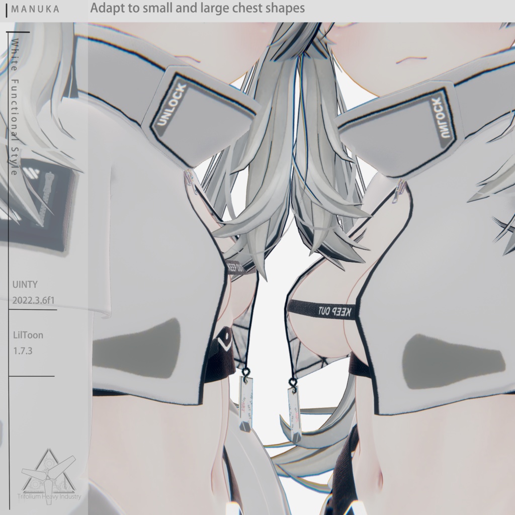 【MANUKA対応】White functional style