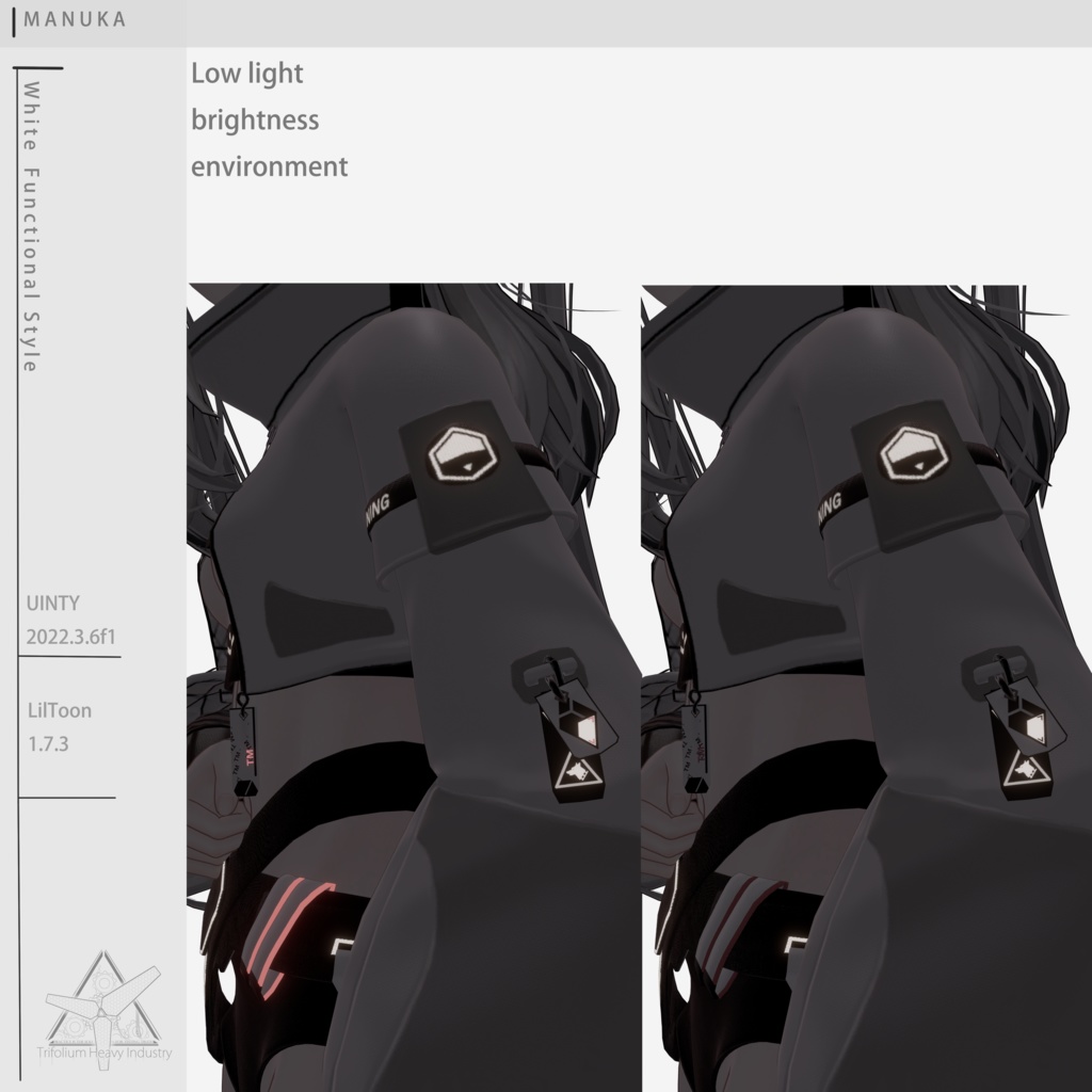 【MANUKA対応】White functional style