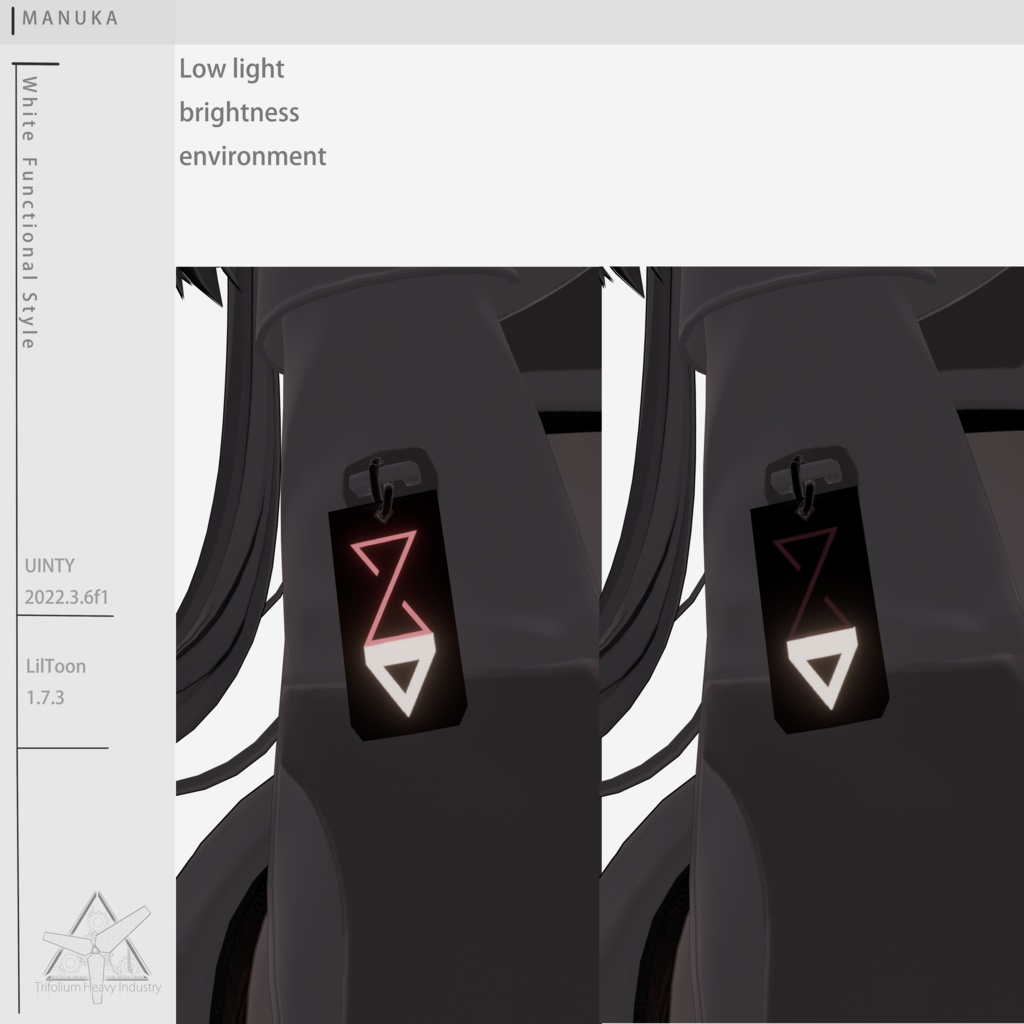 【MANUKA対応】White functional style