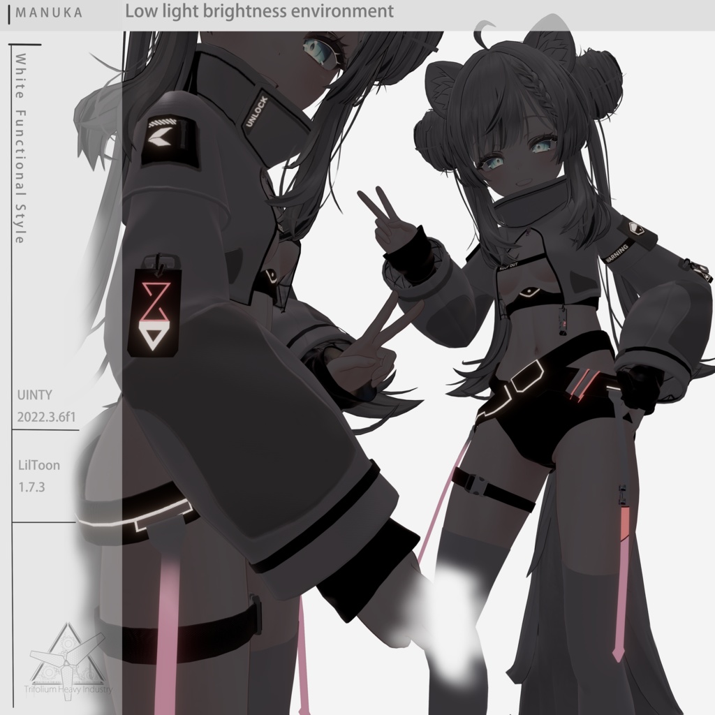 【MANUKA対応】White functional style