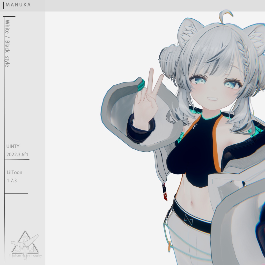 【MANUKA対応】White and Black Style