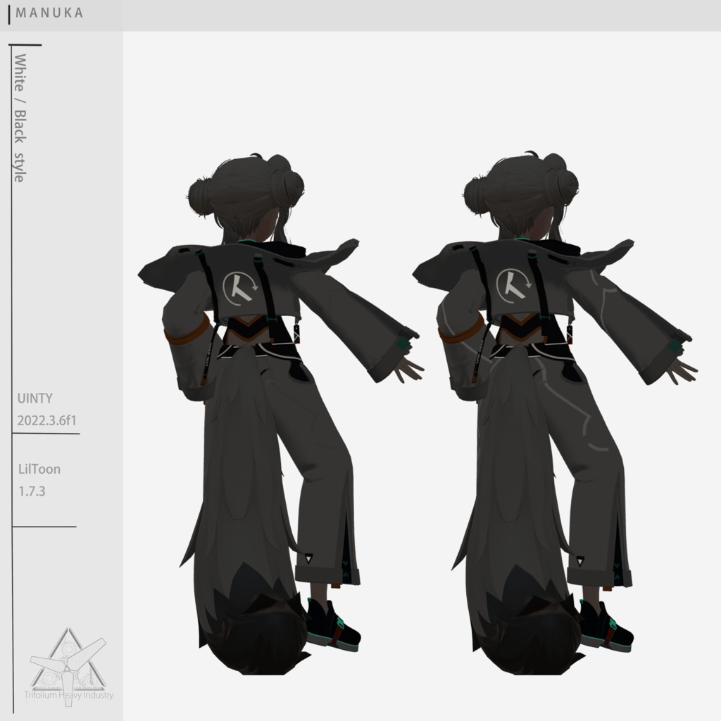 【MANUKA対応】White and Black Style