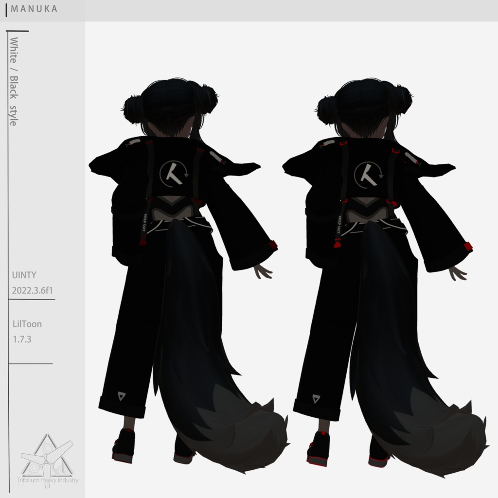 【MANUKA対応】White and Black Style