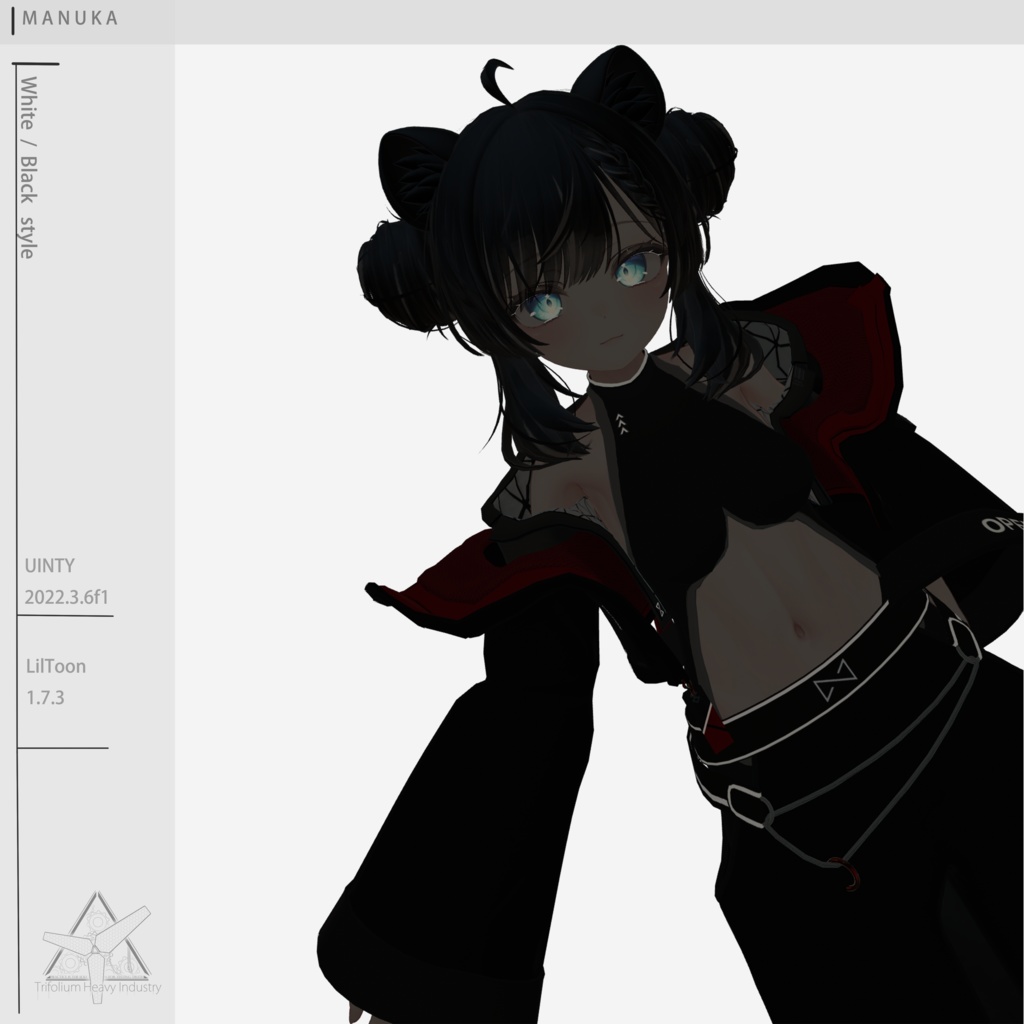 【MANUKA対応】White and Black Style