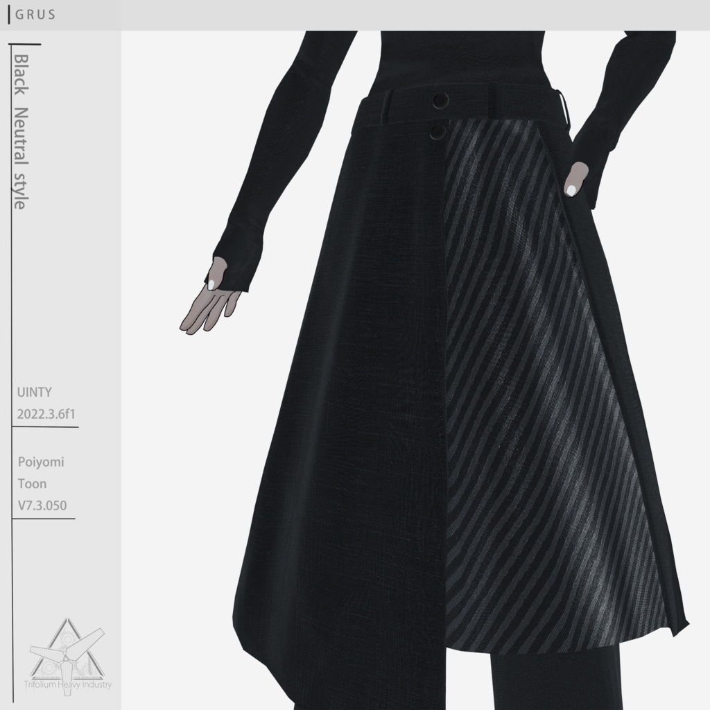 【GRUS対応】Black neutral style