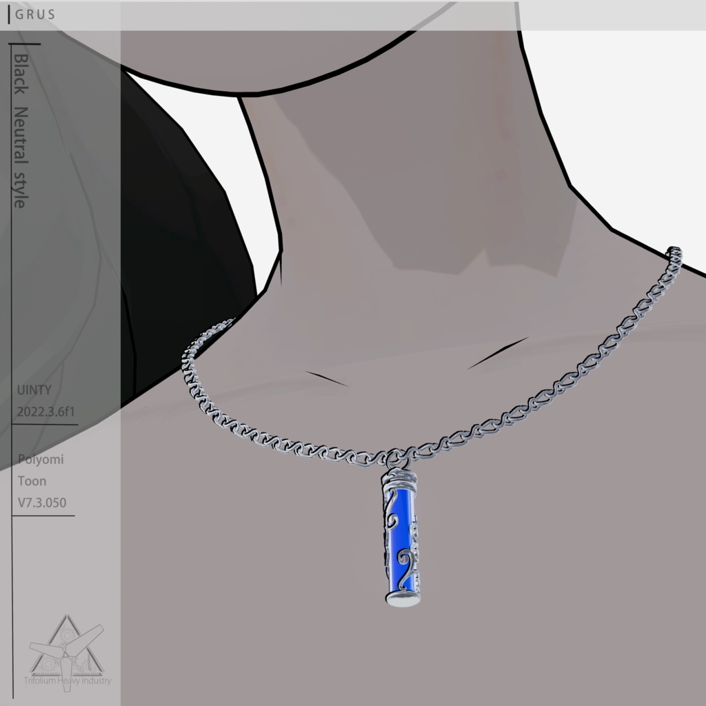 【GRUS対応】Black neutral style