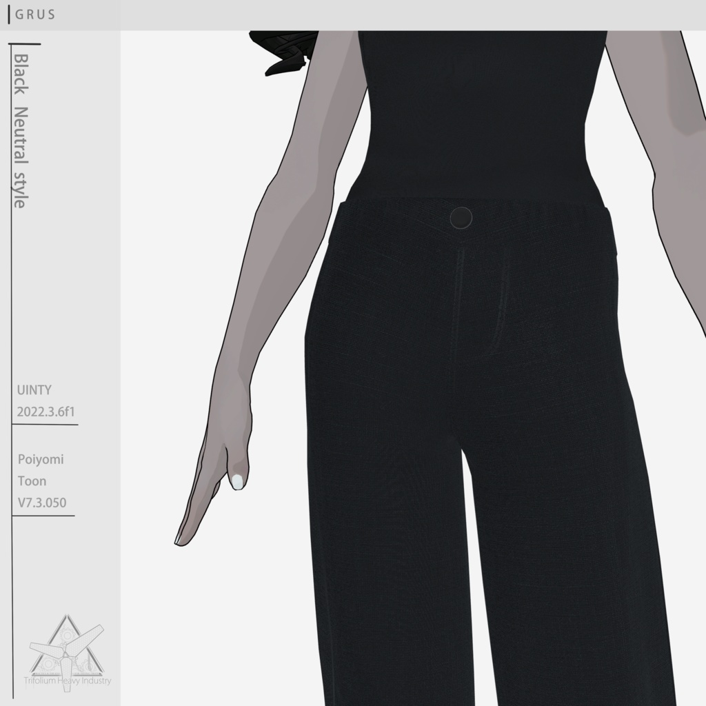 【GRUS対応】Black neutral style