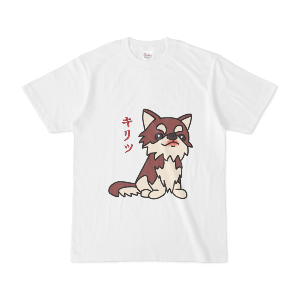 こころキリッ Tシャツ