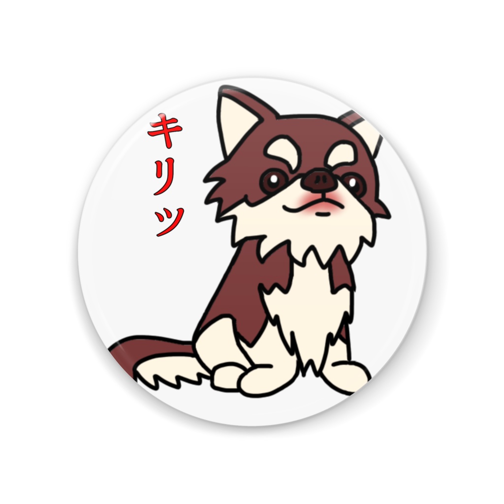 こころキリッ 缶ミラー